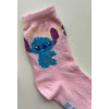 Sada 2 ks Ponožky Stitch, sleva