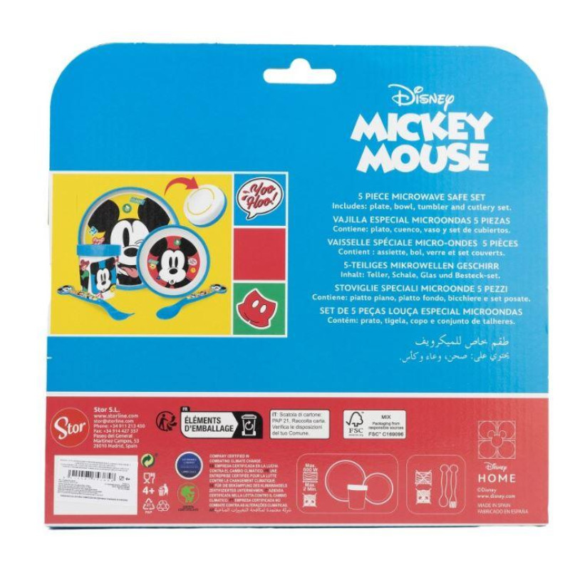 Souprava Mickey Mouse 5 dílná